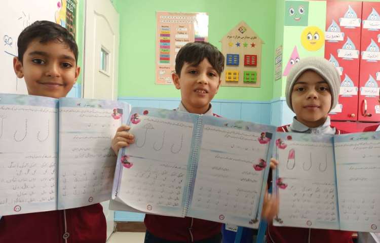 زیبانویسی 6