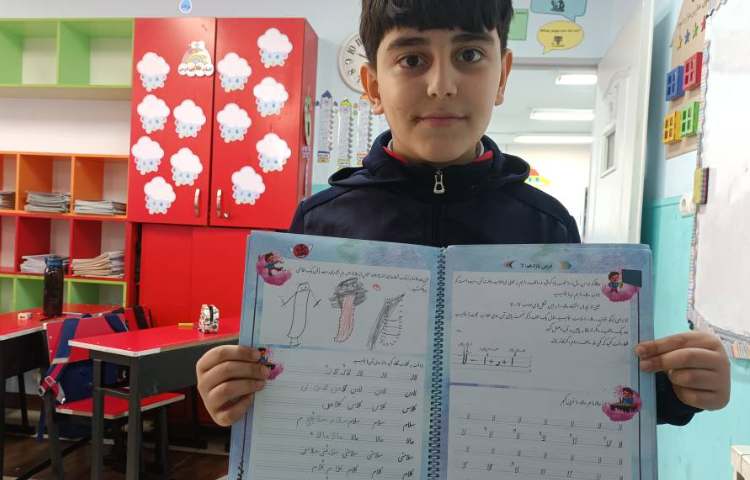 زیبانویسی 6