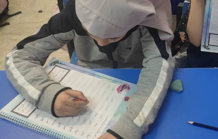 زیبانویسی 6