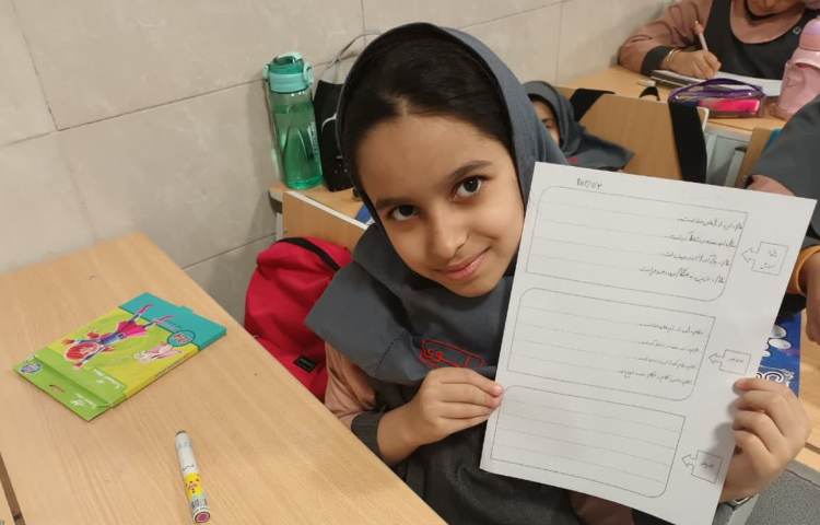 زیبانویسی 6