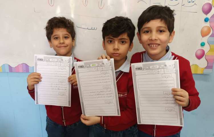 زیبانویسی 6