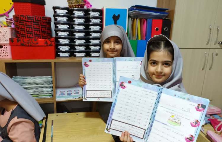 زیبانویسی 6