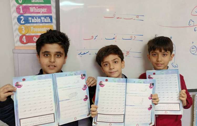 زیبانویسی 6