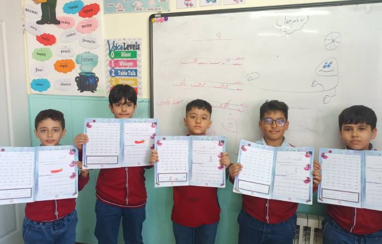 زیبانویسی 6