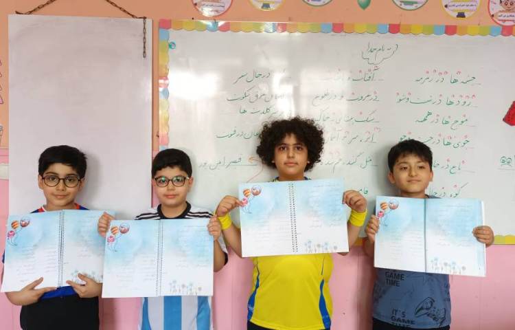 زیبانویسی 6