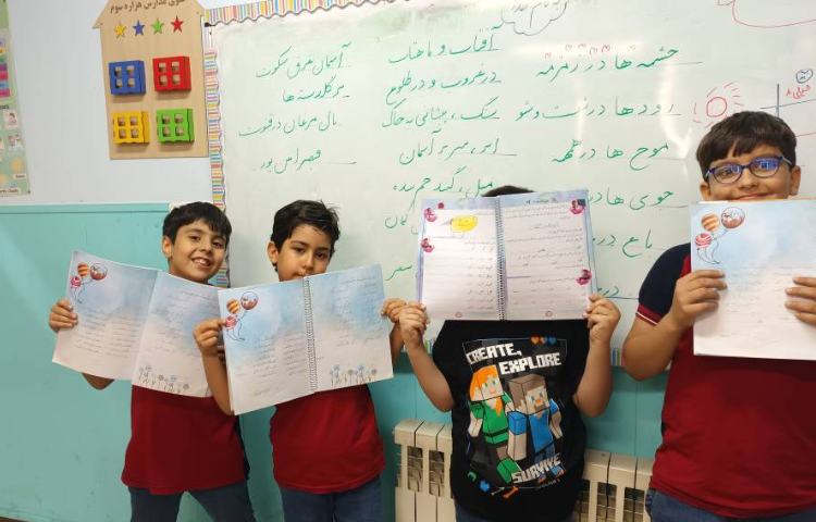 زیبانویسی 6