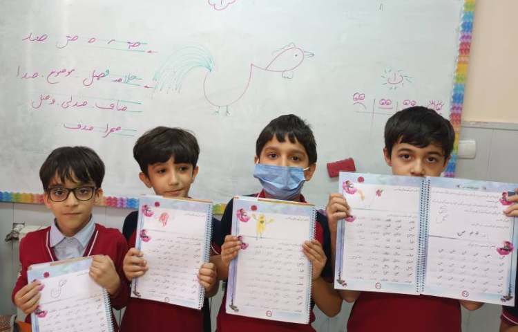 زیبانویسی 6