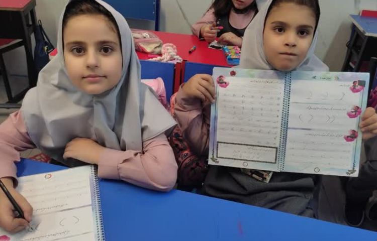 زیبانویسی 6