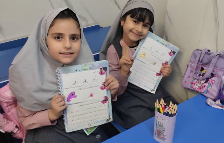 زیبانویسی 6