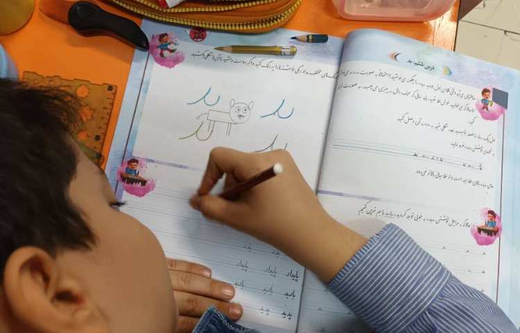 زیبانویسی 7