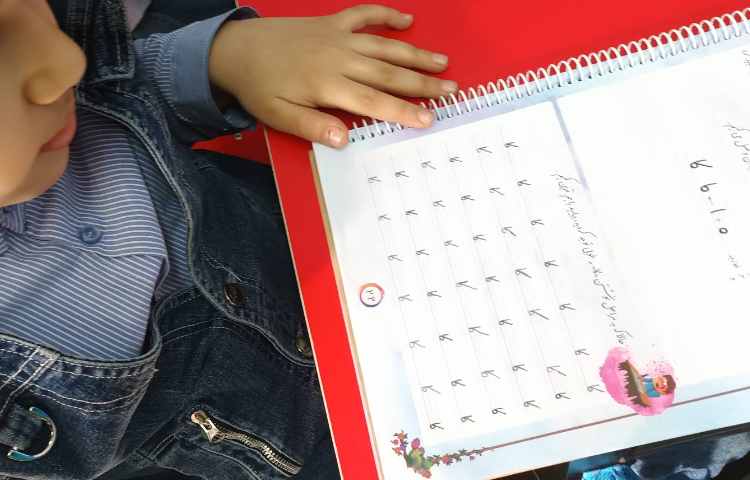 زیبانویسی 7