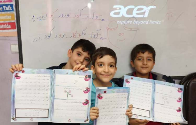 زیبانویسی 7