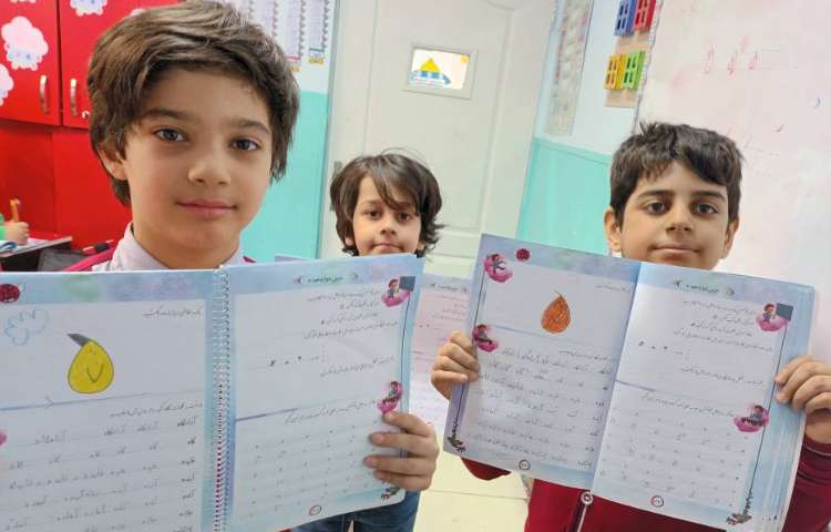 زیبانویسی 7