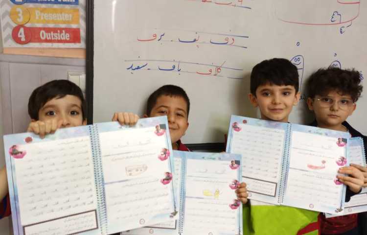 زیبانویسی 7