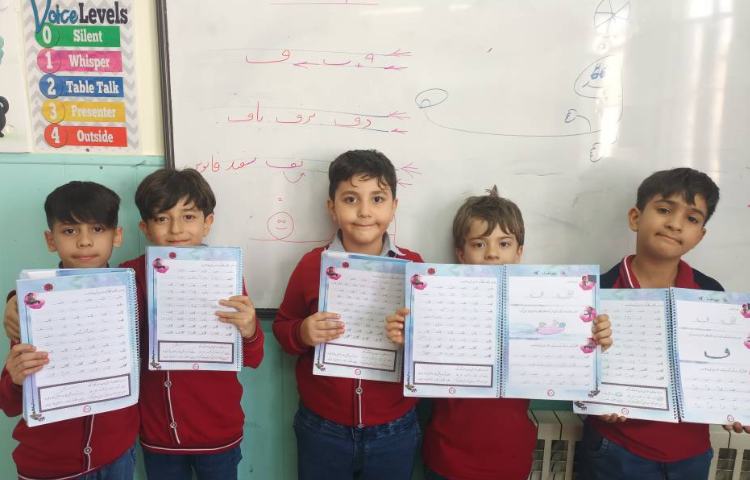 زیبانویسی 7