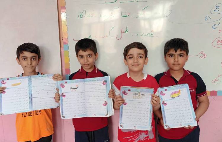 زیبانویسی 7