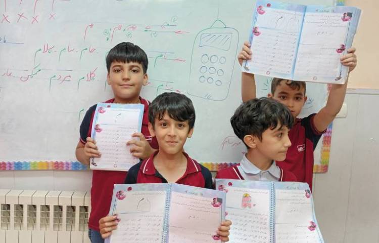 زیبانویسی 7