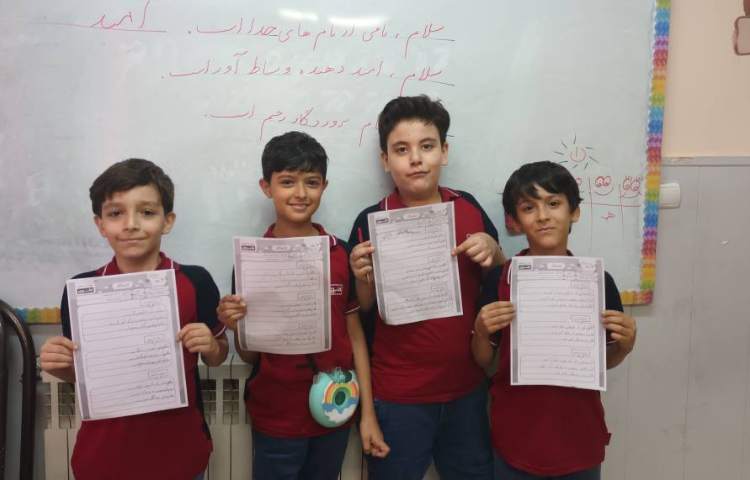 زیبانویسی 7