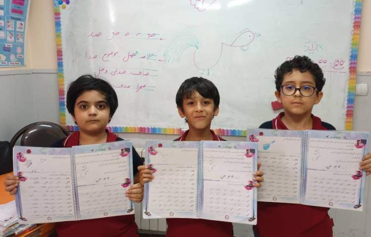 زیبانویسی 7