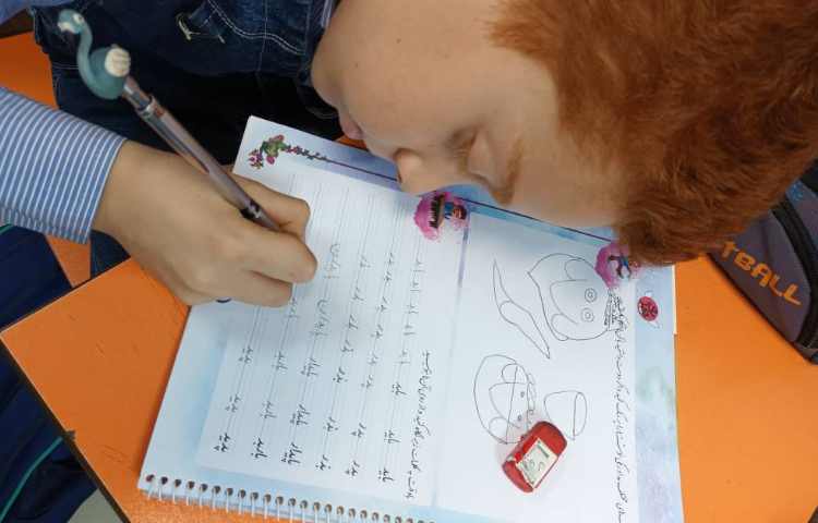 زیبانویسی 8