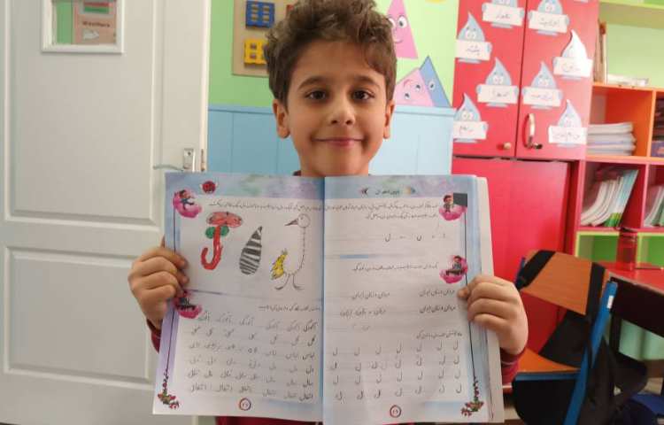 زیبانویسی 8