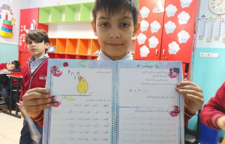 زیبانویسی 8