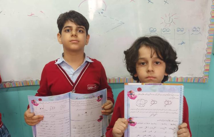 زیبانویسی 8