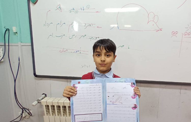 زیبانویسی 8