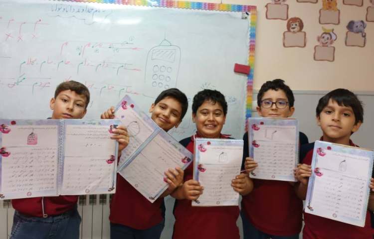 زیبانویسی 8