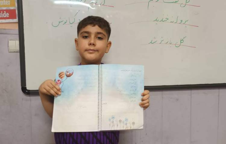 زیبانویسی 8