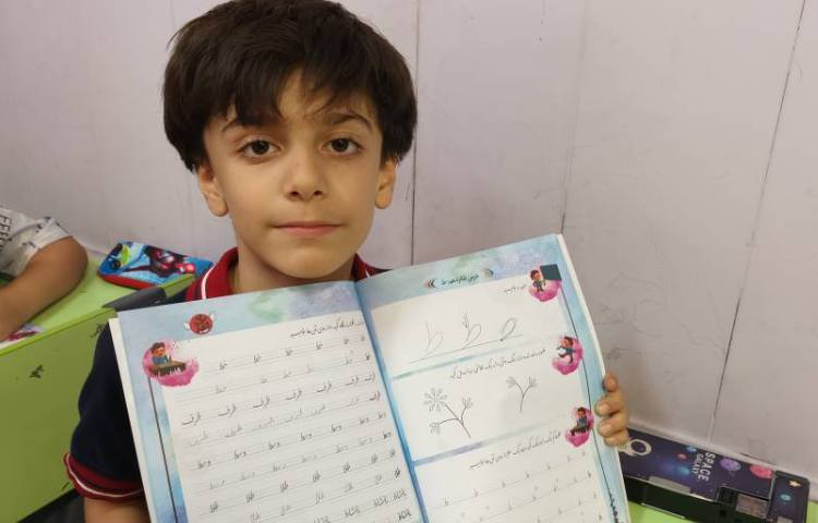 زیبانویسی 8