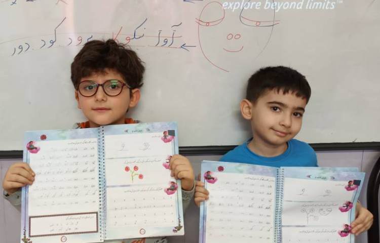 زیبانویسی 9