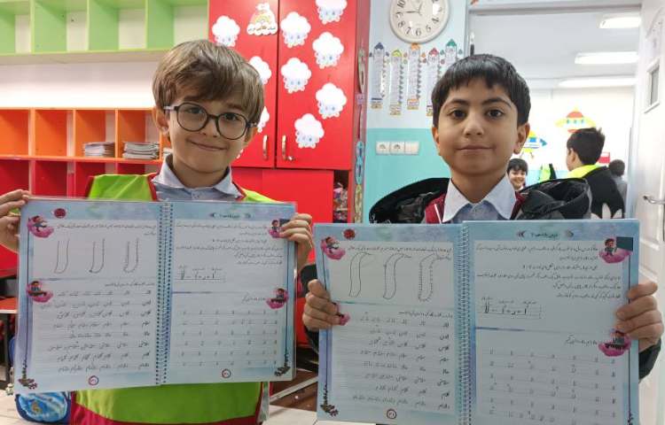 زیبانویسی 9