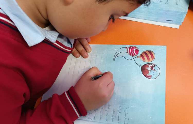 زیبانویسی 9