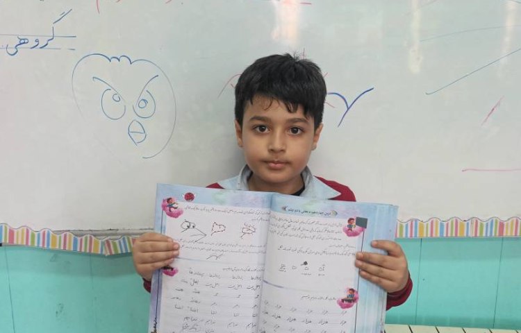 زیبانویسی 9