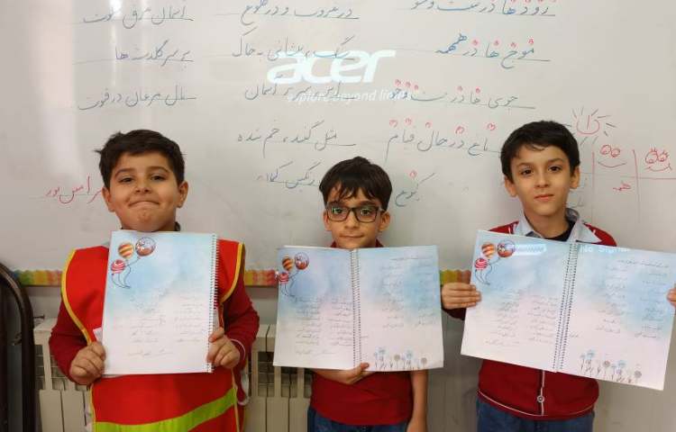 زیبانویسی 9