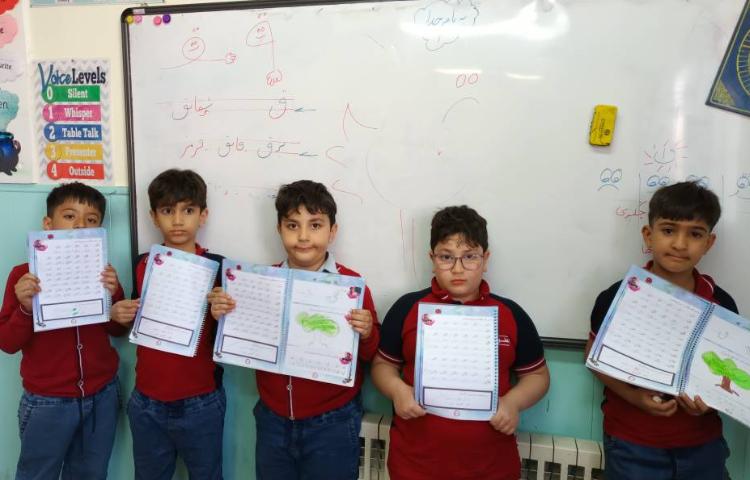 زیبانویسی 9