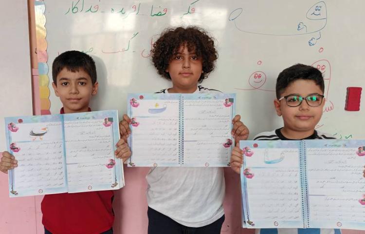 زیبانویسی 9