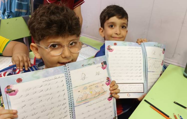 زیبانویسی 9