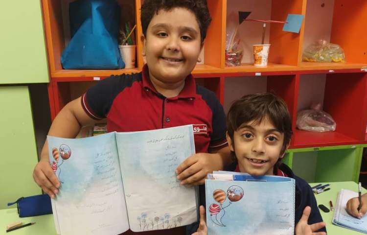 زیبانویسی 9