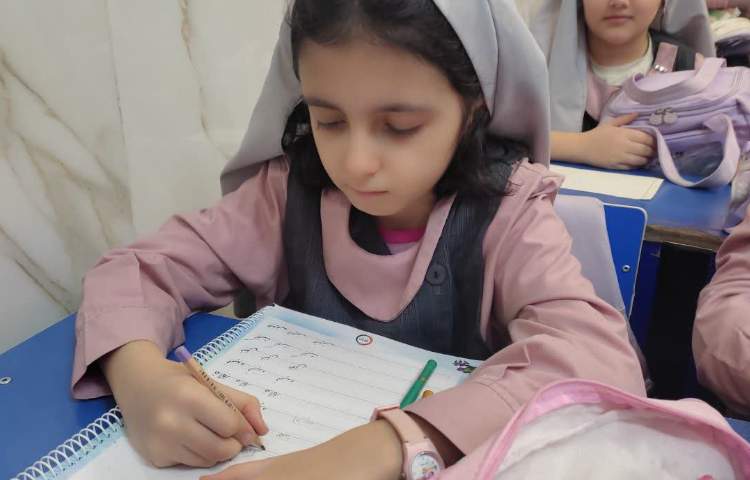 زیبانویسی 9