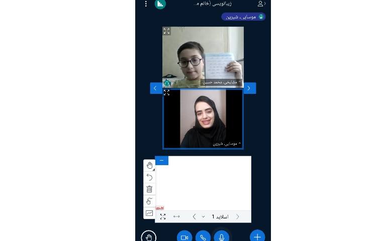 زیبانویسی