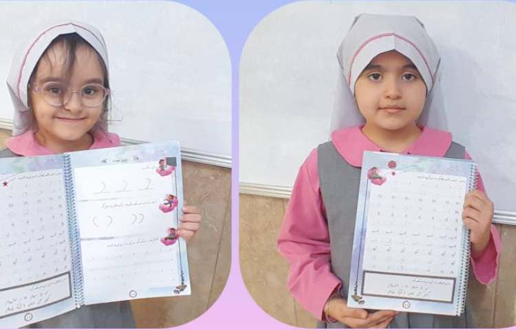 زیبا نویسان 1