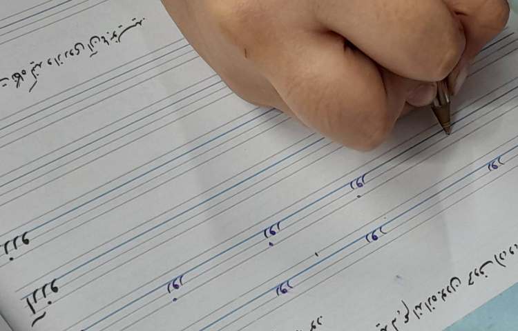 زیبا نویسان 3