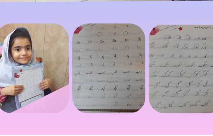 زیبا نویسان