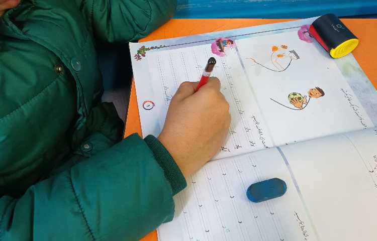 زیبا نویسی 1