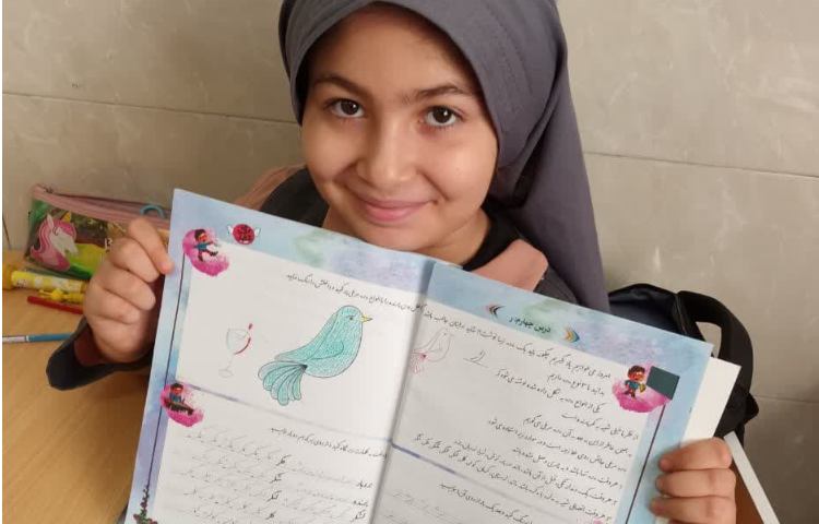 زیبا نویسی 1