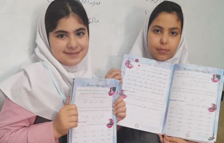 زیبا نویسی 1