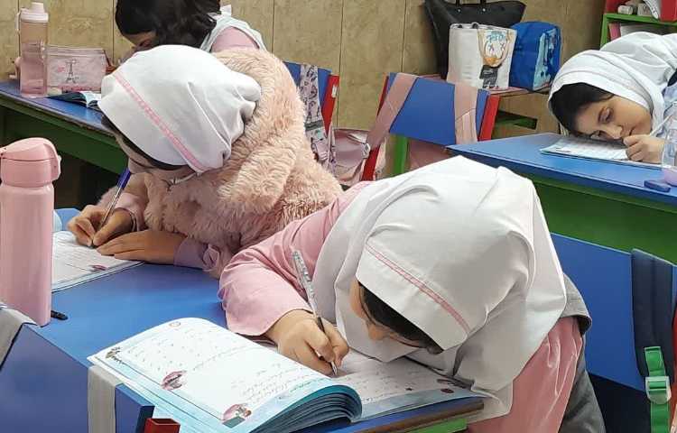 زیبا نویسی 1