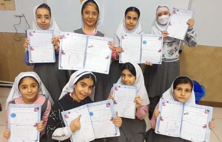 زیبا نویسی 1